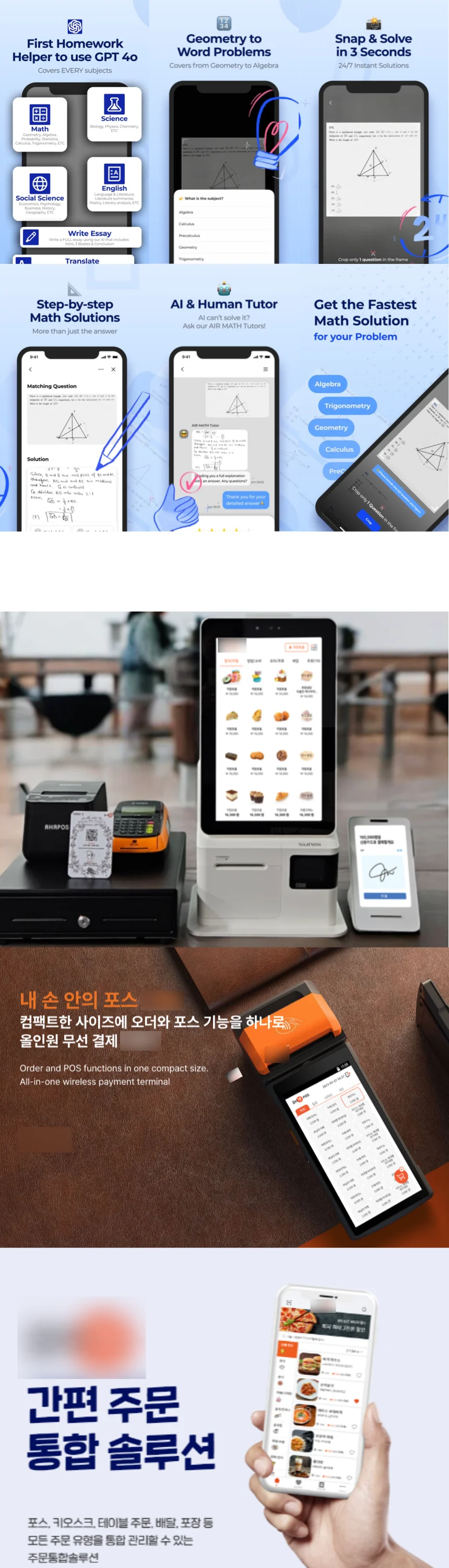 상세이미지-1