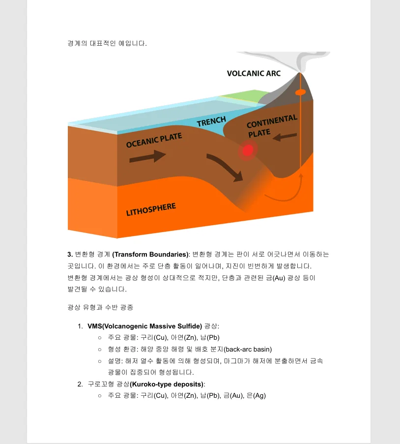 상세이미지-5