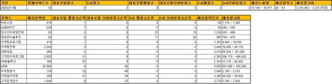 상세이미지-2