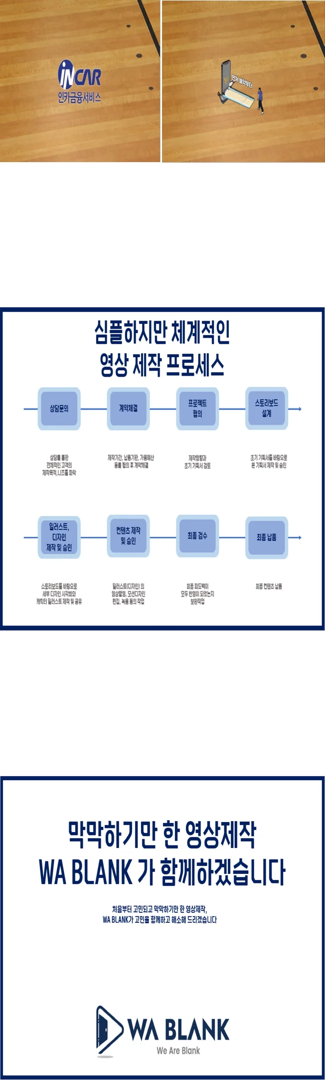 상세이미지-6