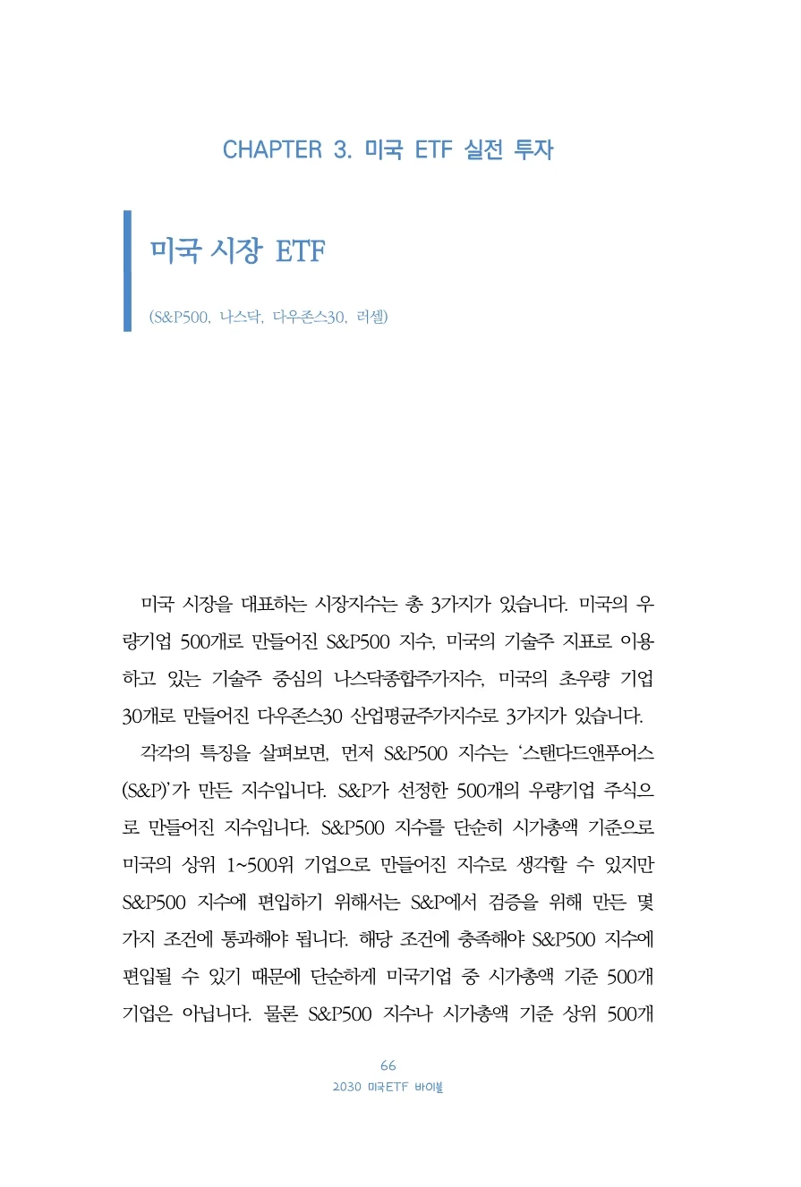 상세이미지-1