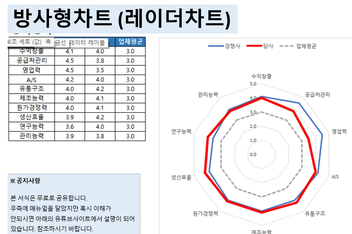 상세이미지-6