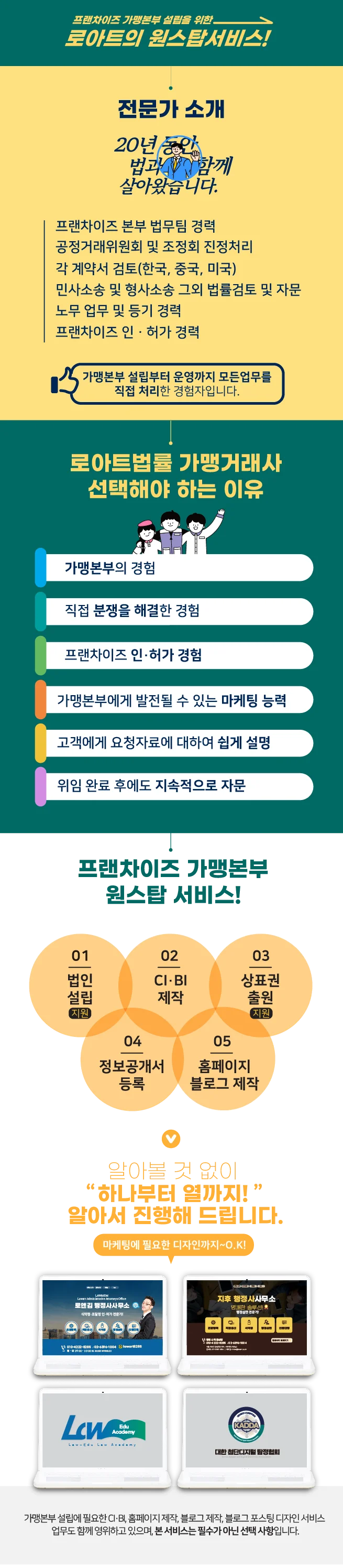 상세이미지-0