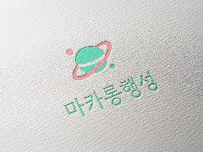 2. 로고디자인제작ㅣ..