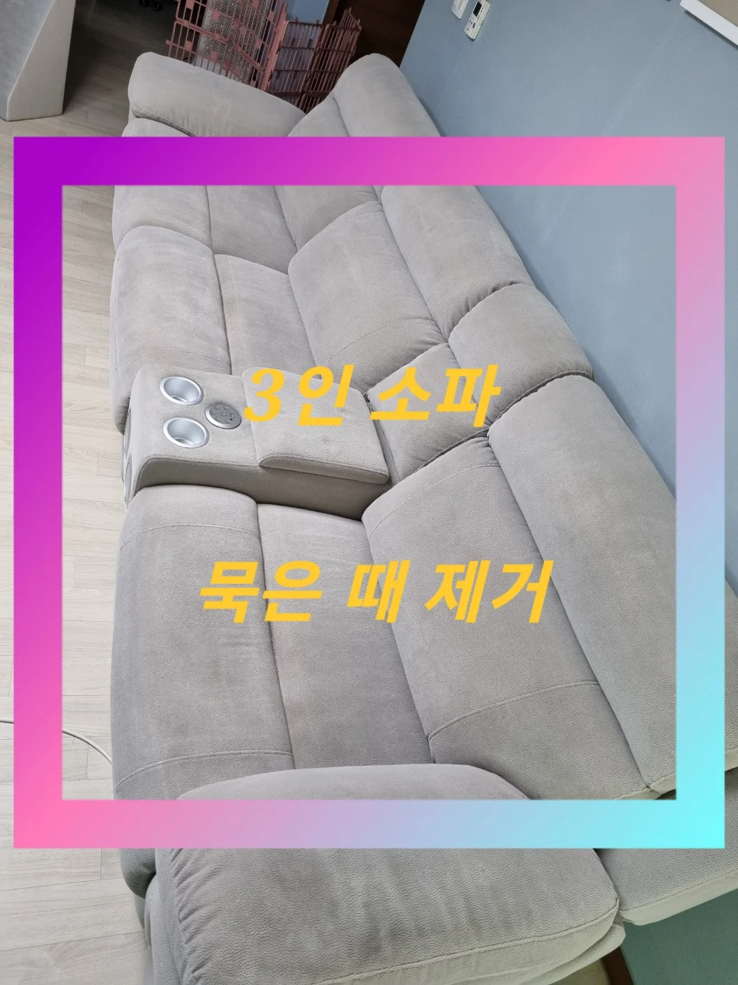 상세이미지-7