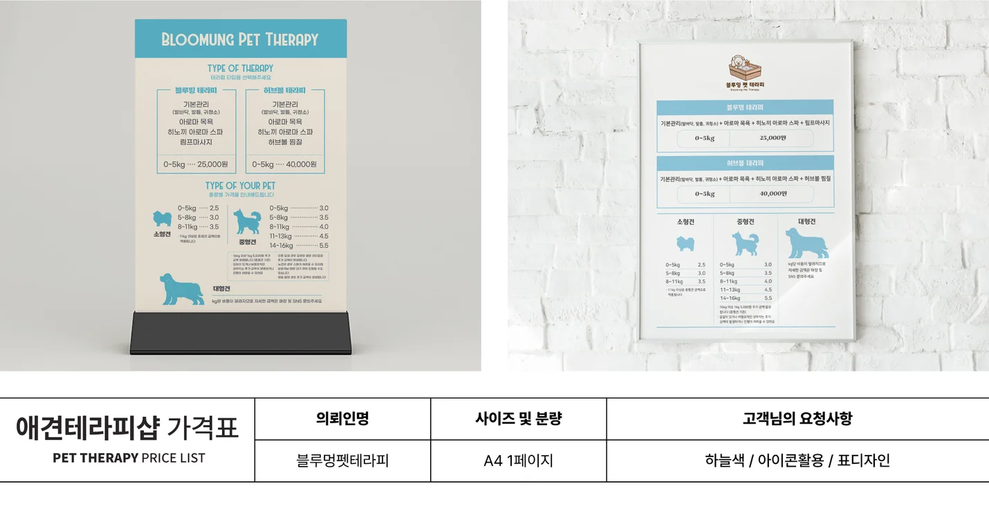 상세이미지-3