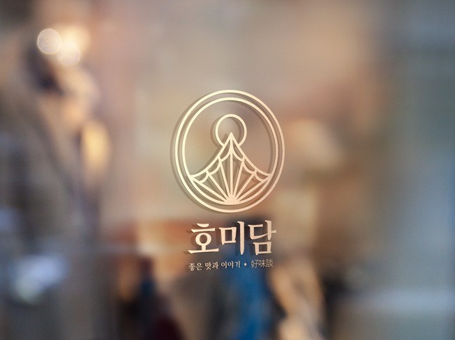 포트폴리오