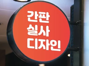 포트폴리오