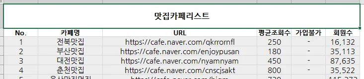 상세이미지-2