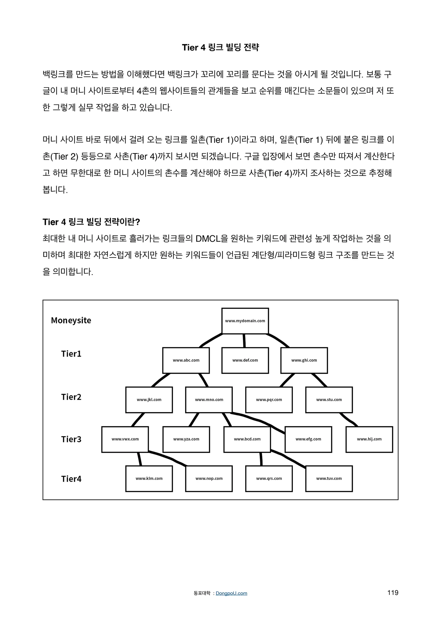 상세이미지-5