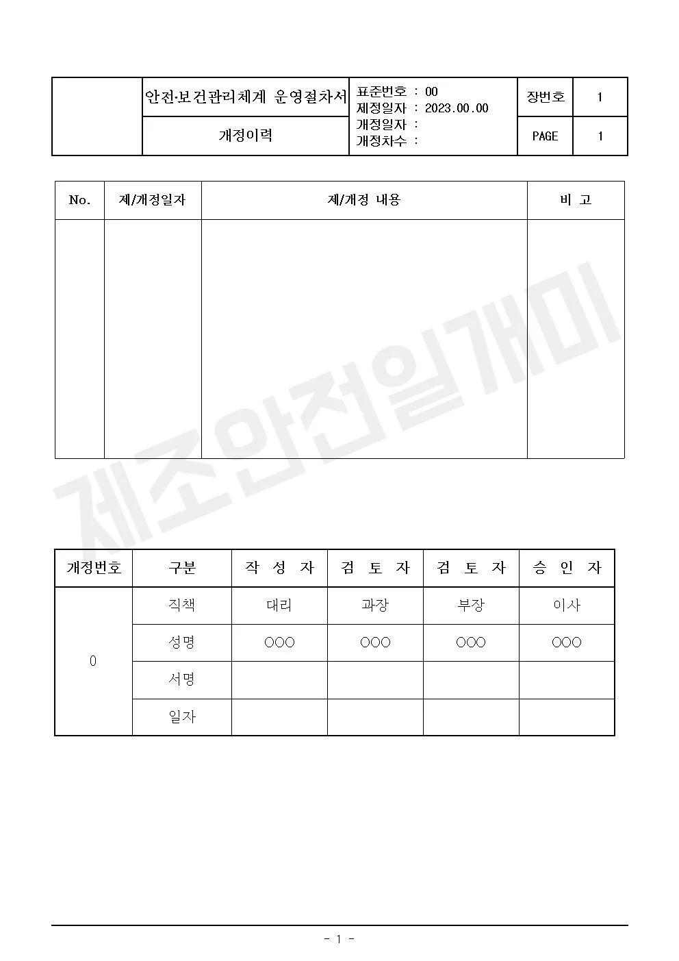 상세이미지-4