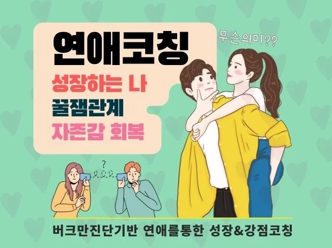 메인 이미지