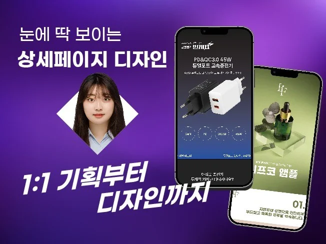 메인 이미지