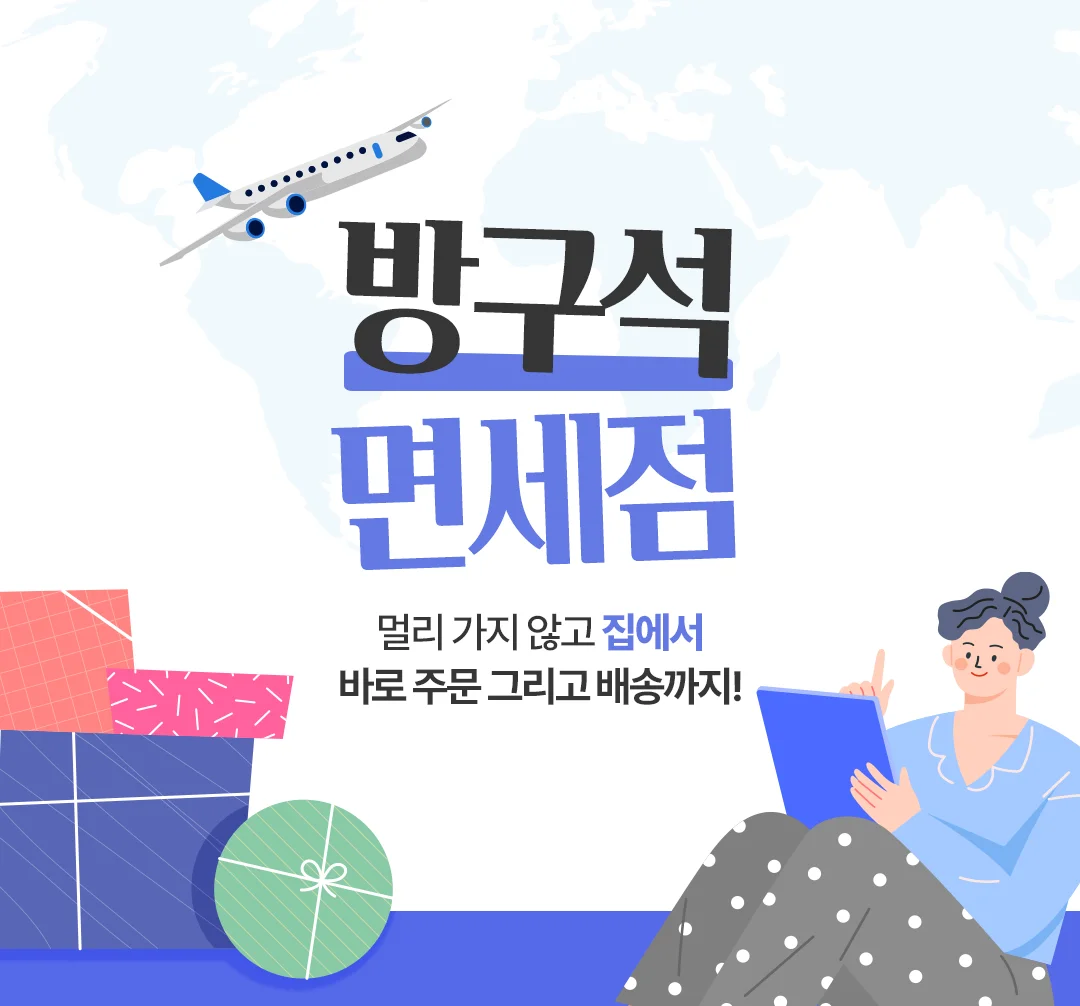 상세이미지-3