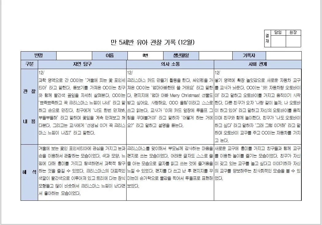 상세이미지-0