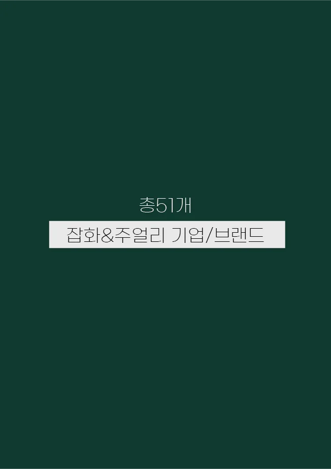 상세이미지-4