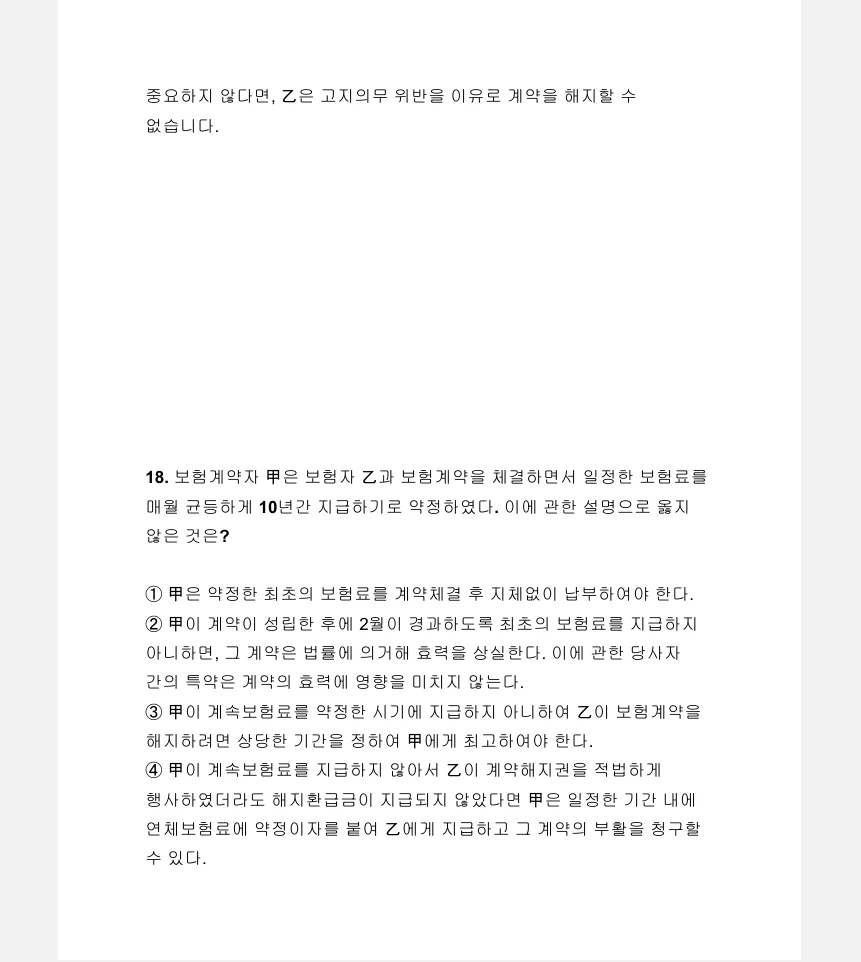 상세이미지-4