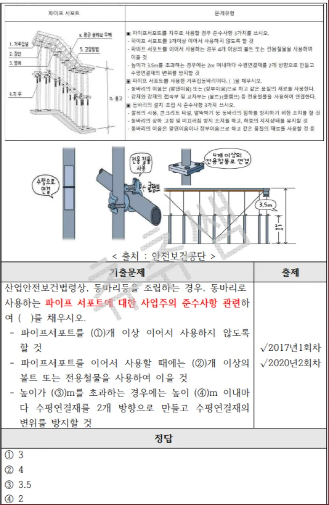 상세이미지-1