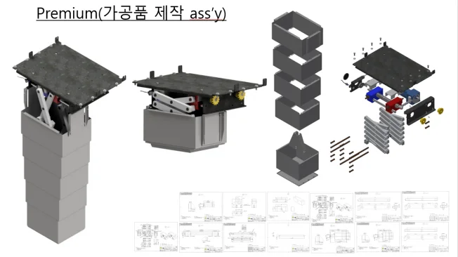 상세이미지-4