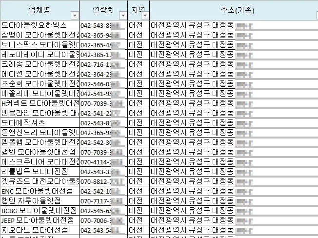 상세이미지-4