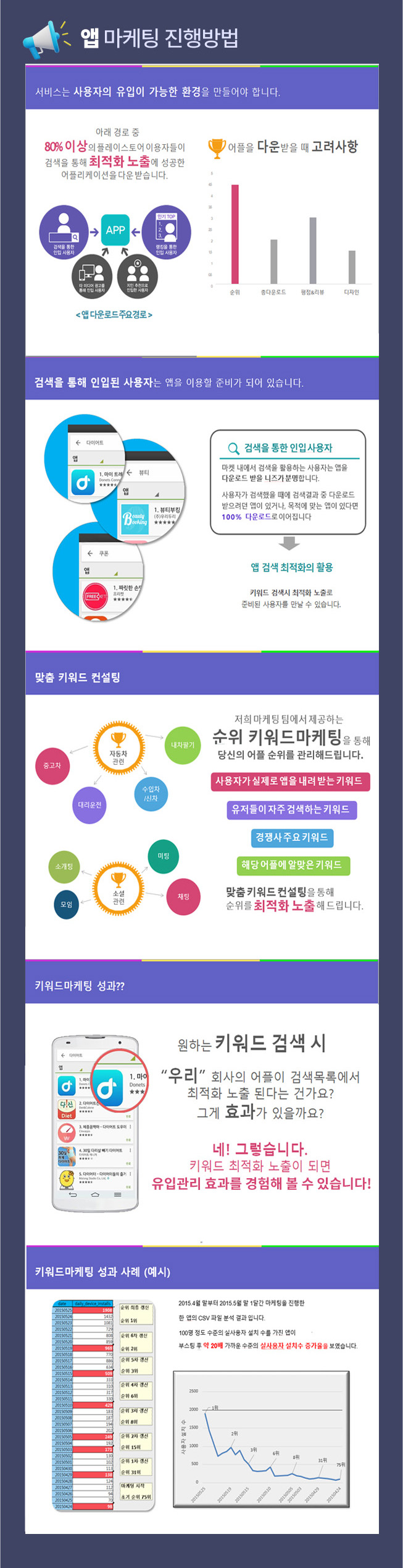 상세이미지-3