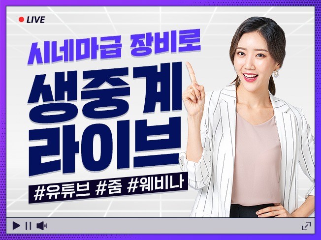 메인 이미지