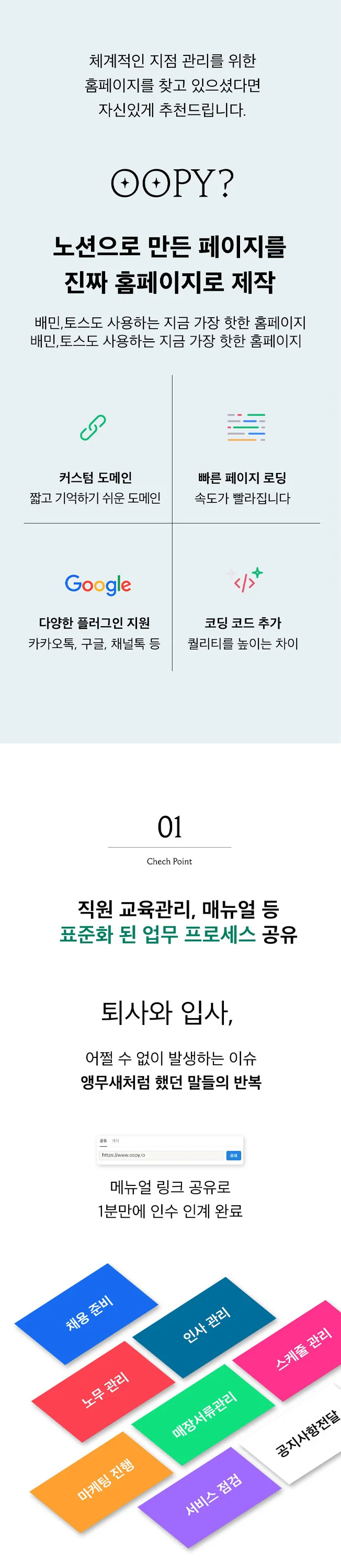 상세이미지-1