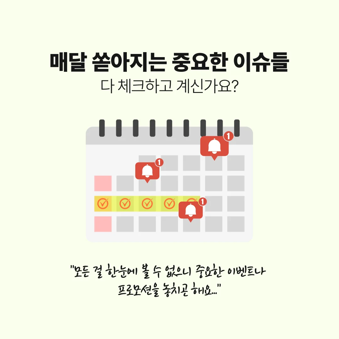 상세이미지-1