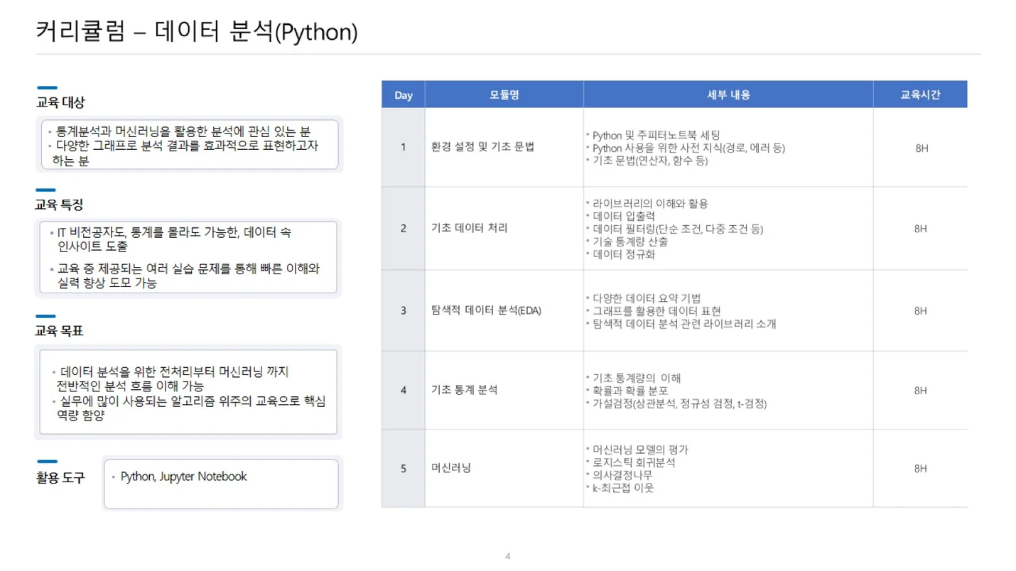 상세이미지-2