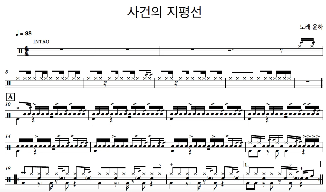 상세이미지-1