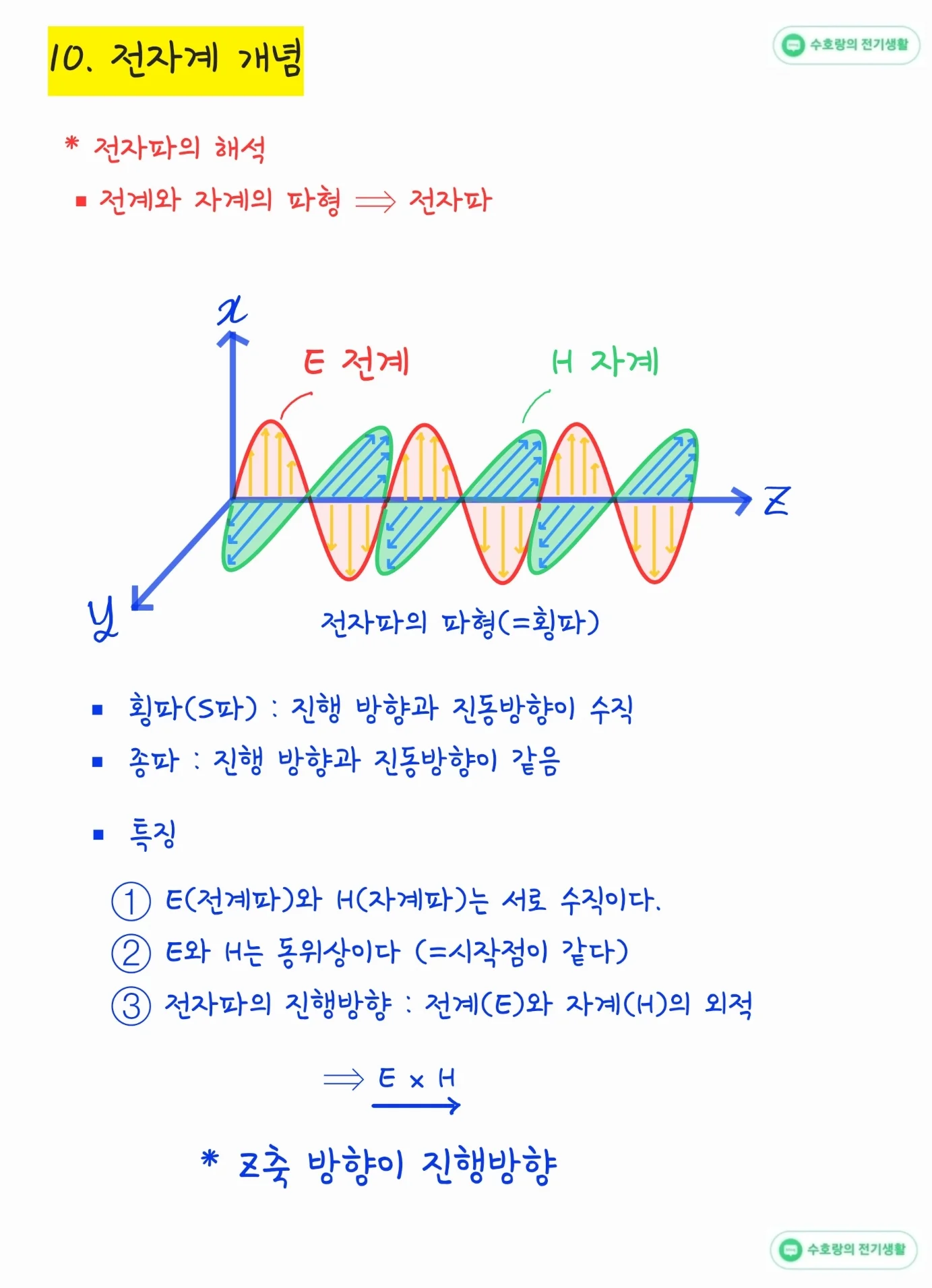 상세이미지-8