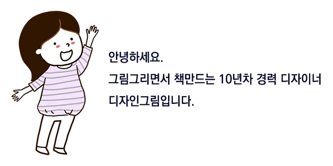 상세이미지-0