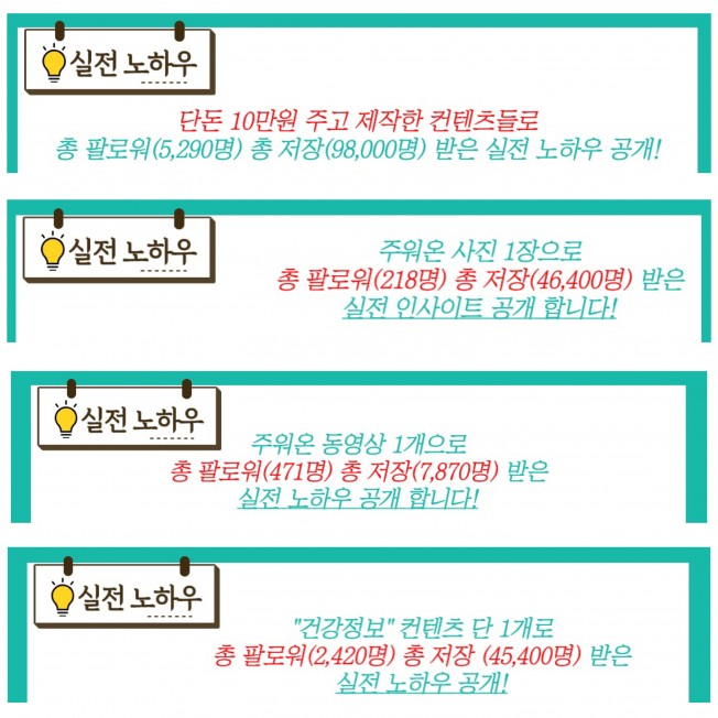 상세이미지-1