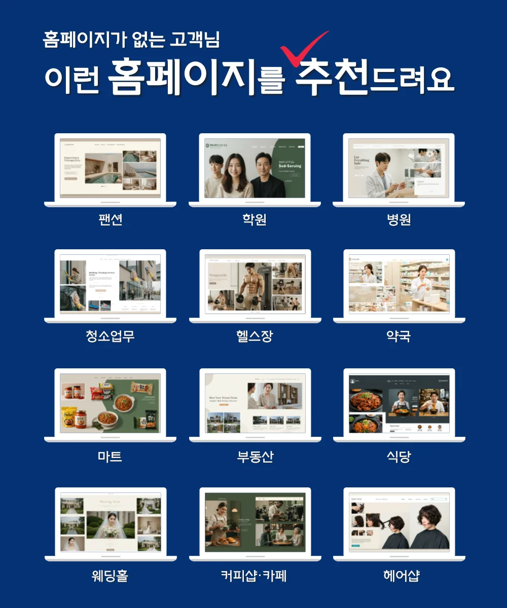 상세이미지-2