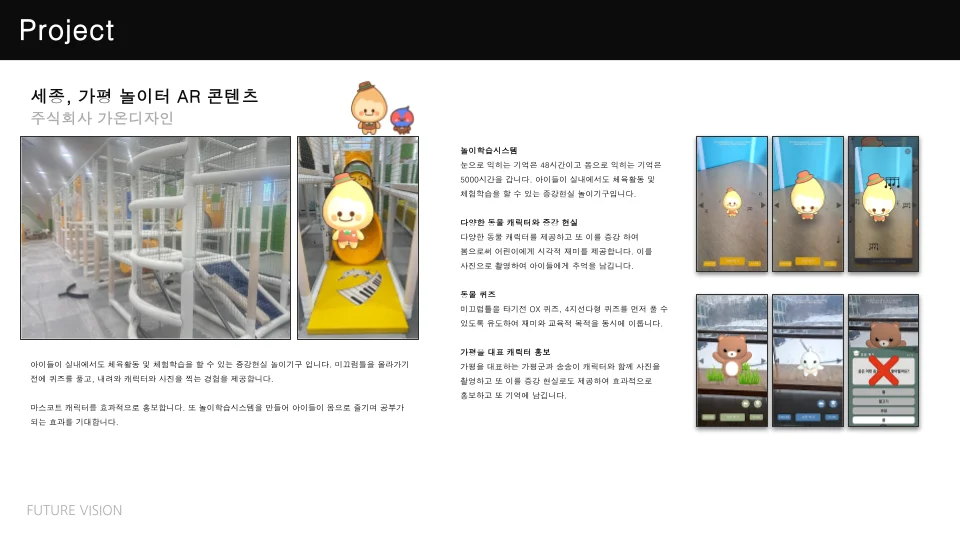 상세이미지-2