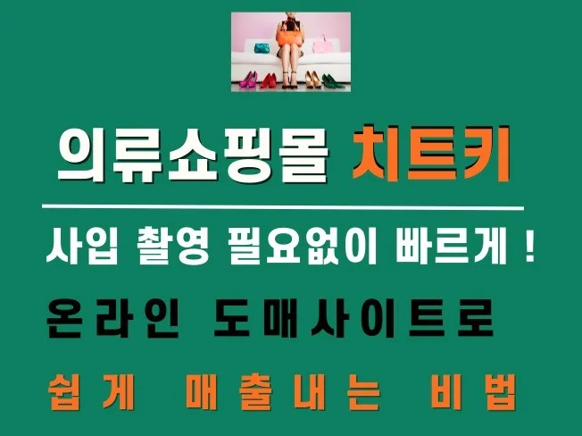 메인 이미지