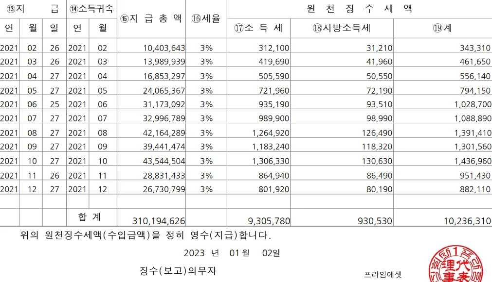 상세이미지-1