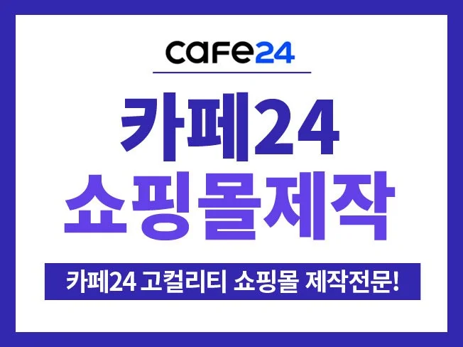 서비스 메인 이미지