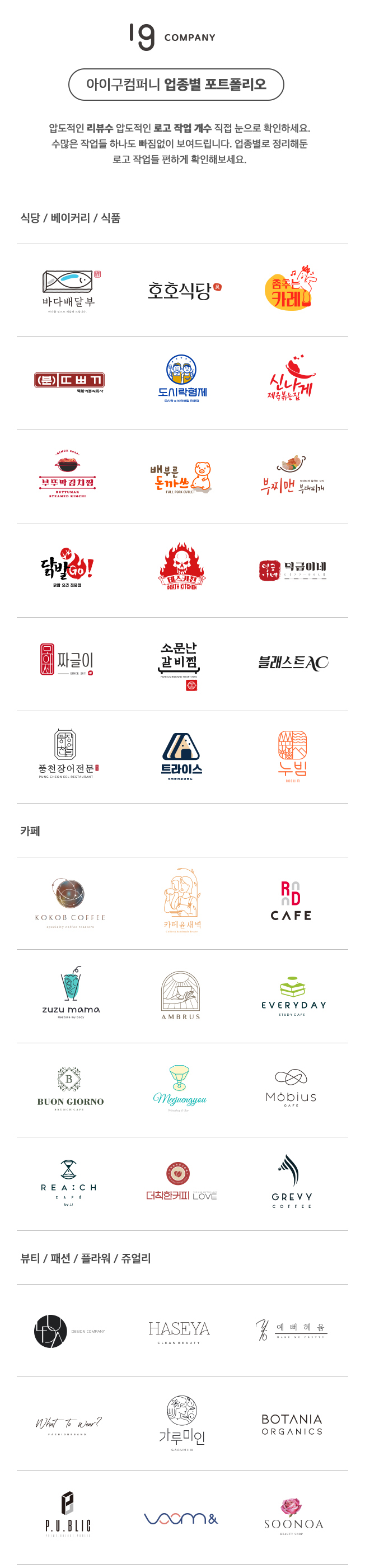 상세이미지-4
