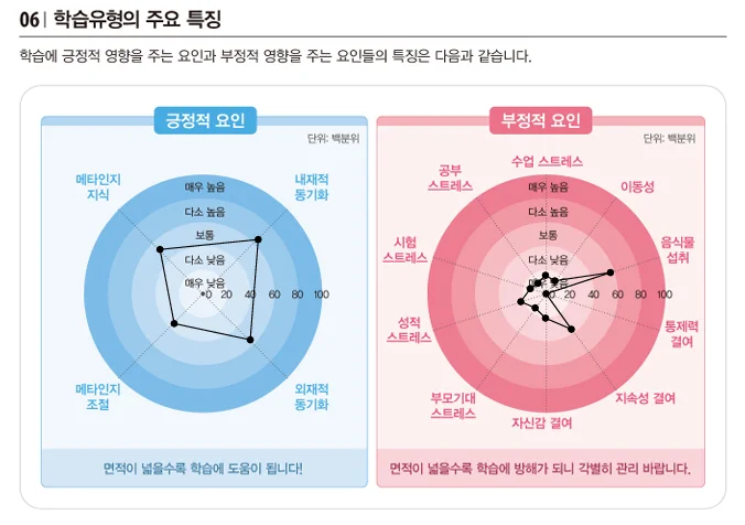 상세이미지-3