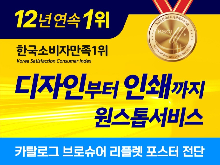 연관서비스