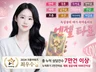 돌아온 신(영)타로 /속마음 /재회 /연애흐름전문가