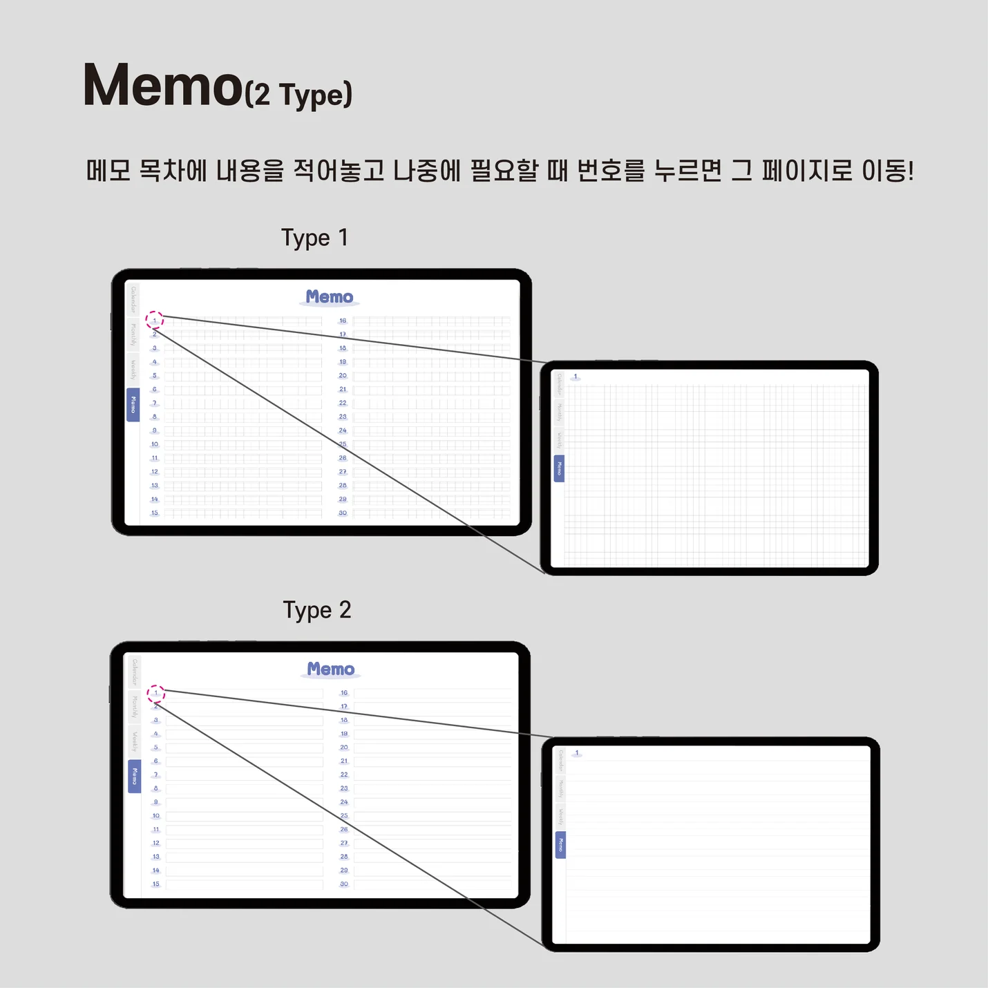 상세이미지-6