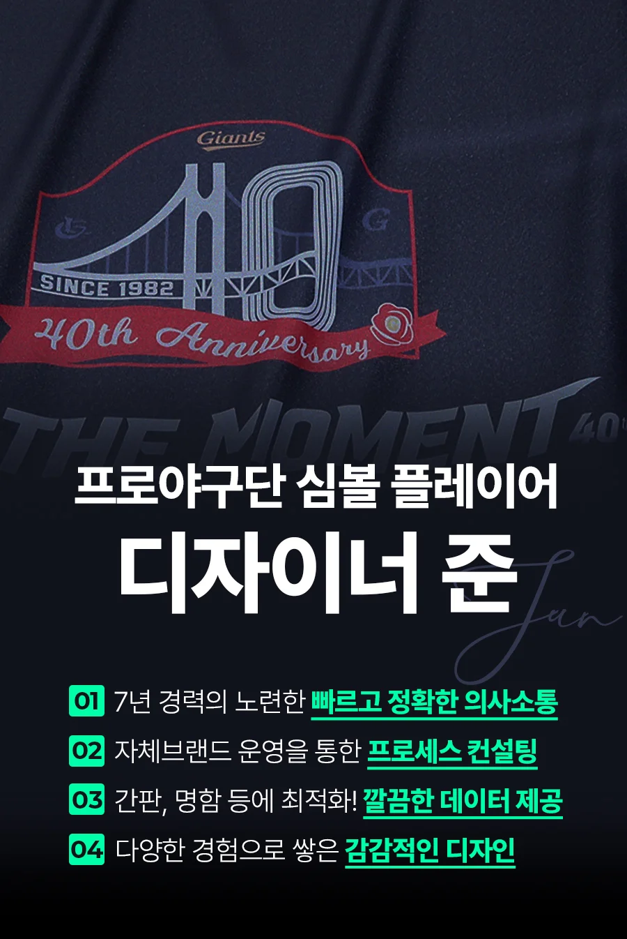 상세이미지-0