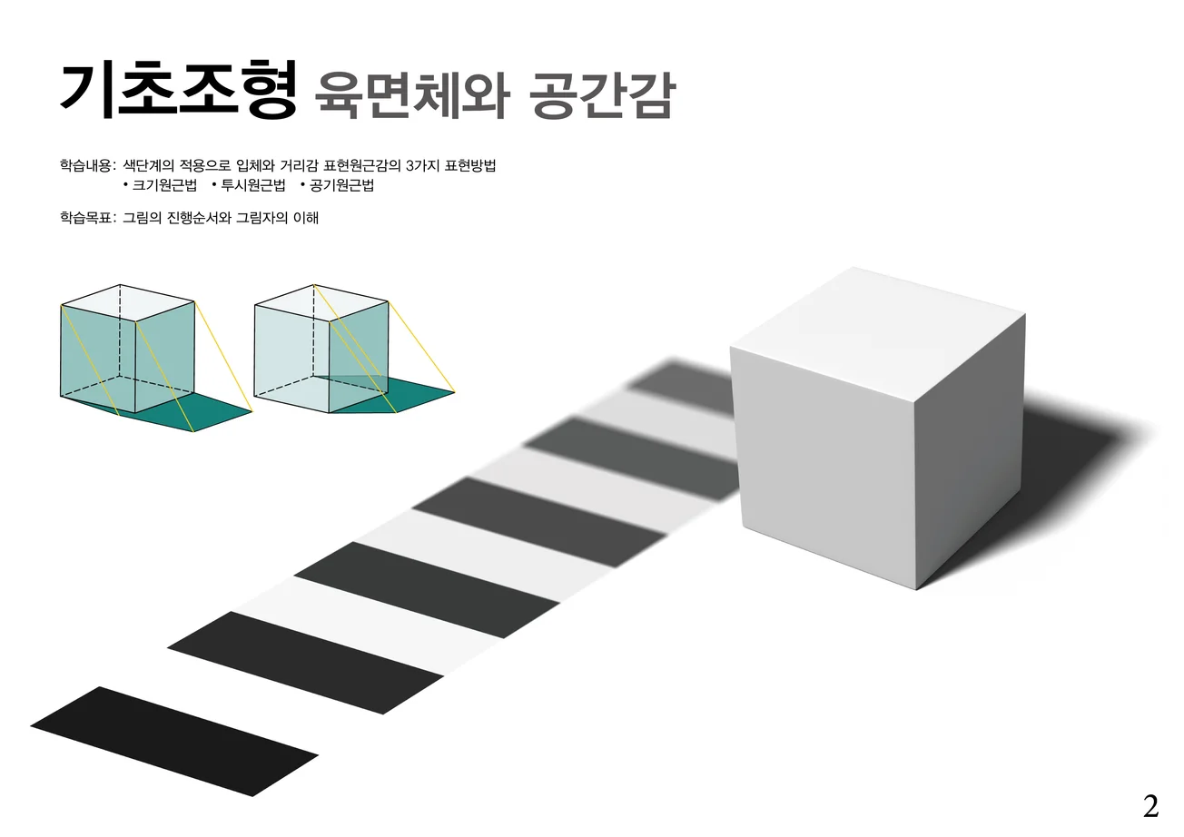 상세이미지-6