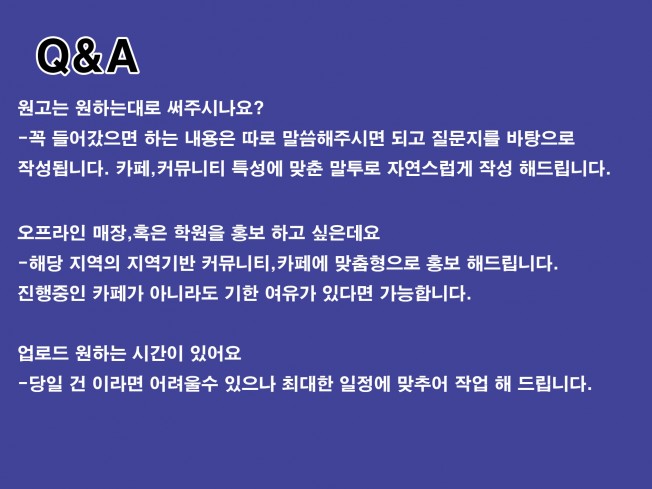 상세이미지-0