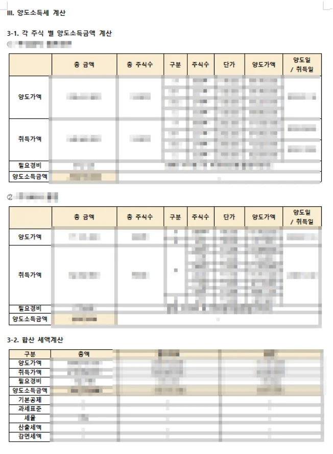 상세이미지-3