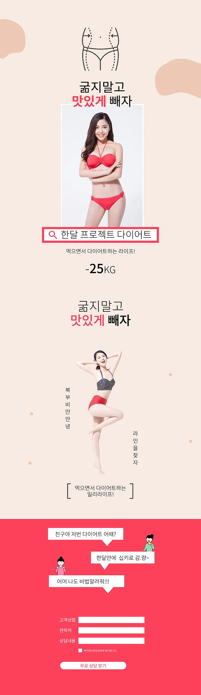 상세이미지-4