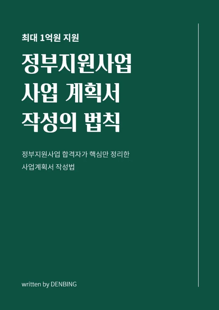 상세이미지-0