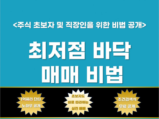 메인 이미지